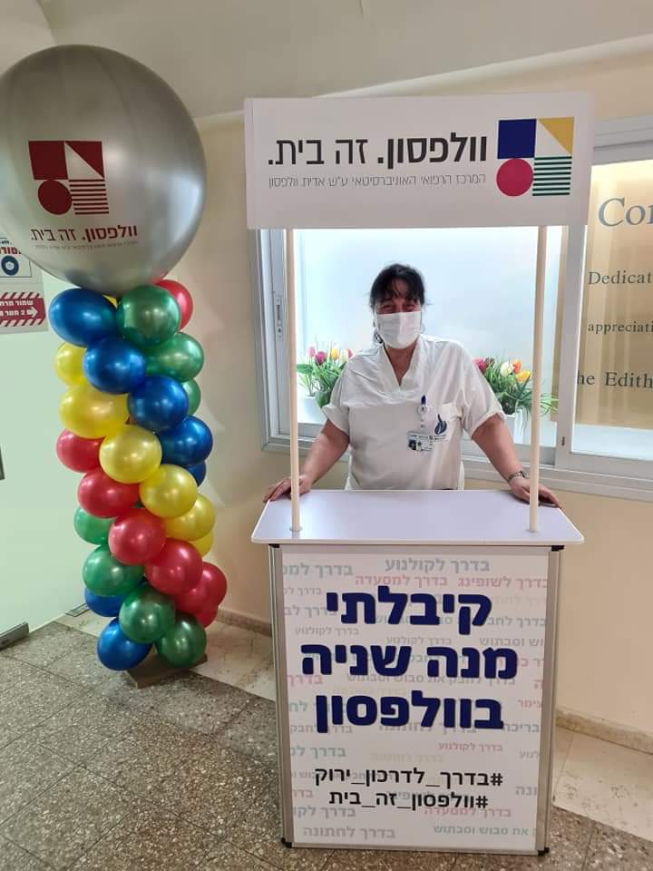 WhatsApp Image 2021-01-10 at 11.00.38 AM.jpeg.jpeg